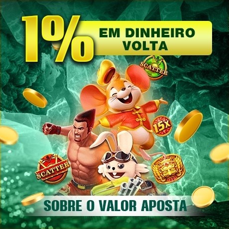688F Indique amigos para receber um bônus