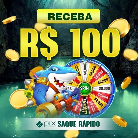 688F Ganhe R$ 100,00 Gratis